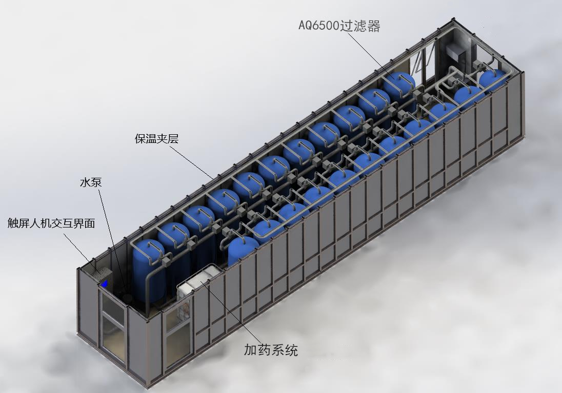 含鉈廢水處理設(shè)備.png